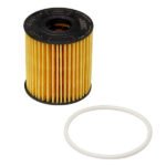 فلتر زيت بوش ألمانى لأوبل جراندلاند - Image 5