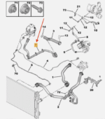 خرطوم قربه مياه الاصليه لاوبل جراندلاند - Image 2
